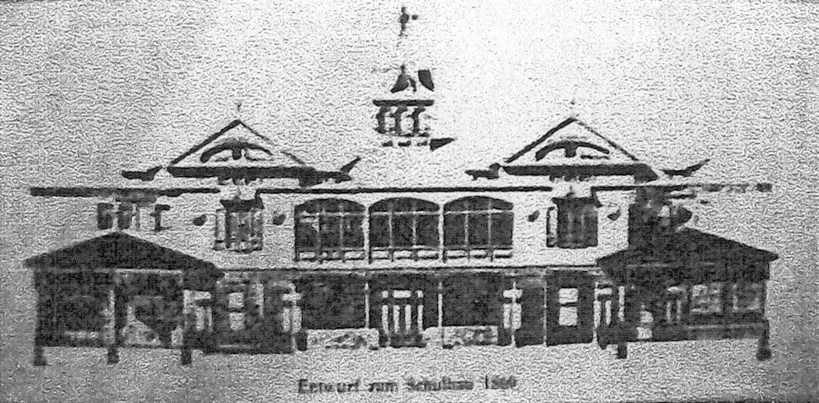 Dibujo de la fachada del primer edificio del Colegio Alemán, 1869 Fuente: Archivo Nacional