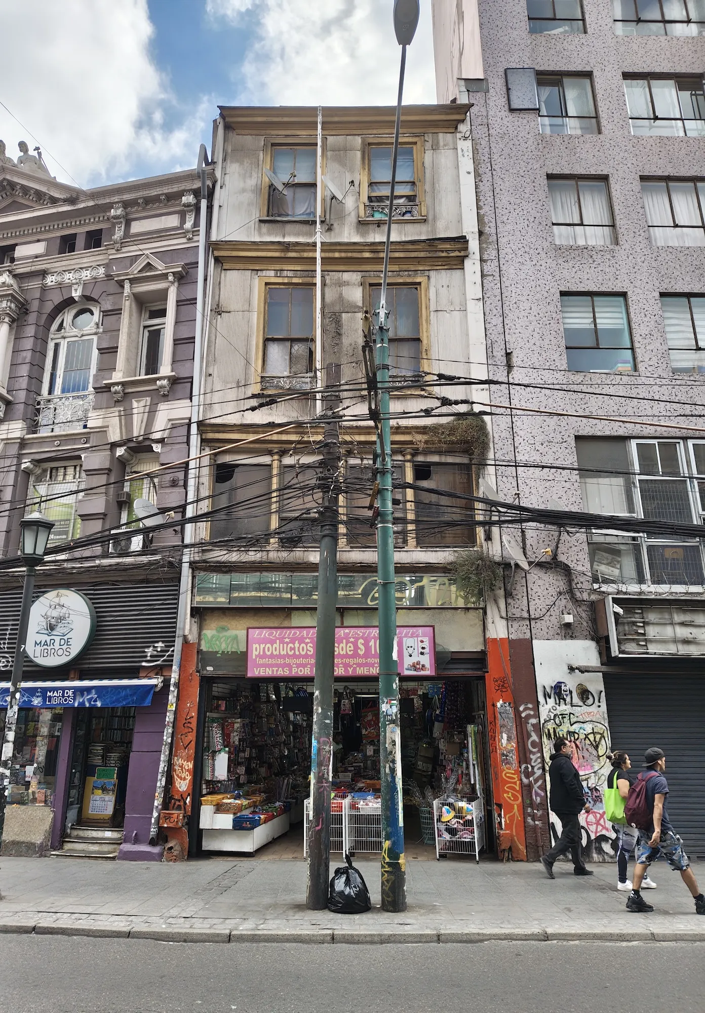 Óptica Hammersley, Enero 2026