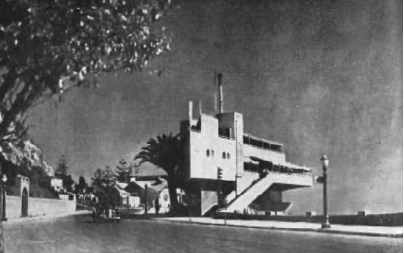 Edificio Cap Ducal ingreso